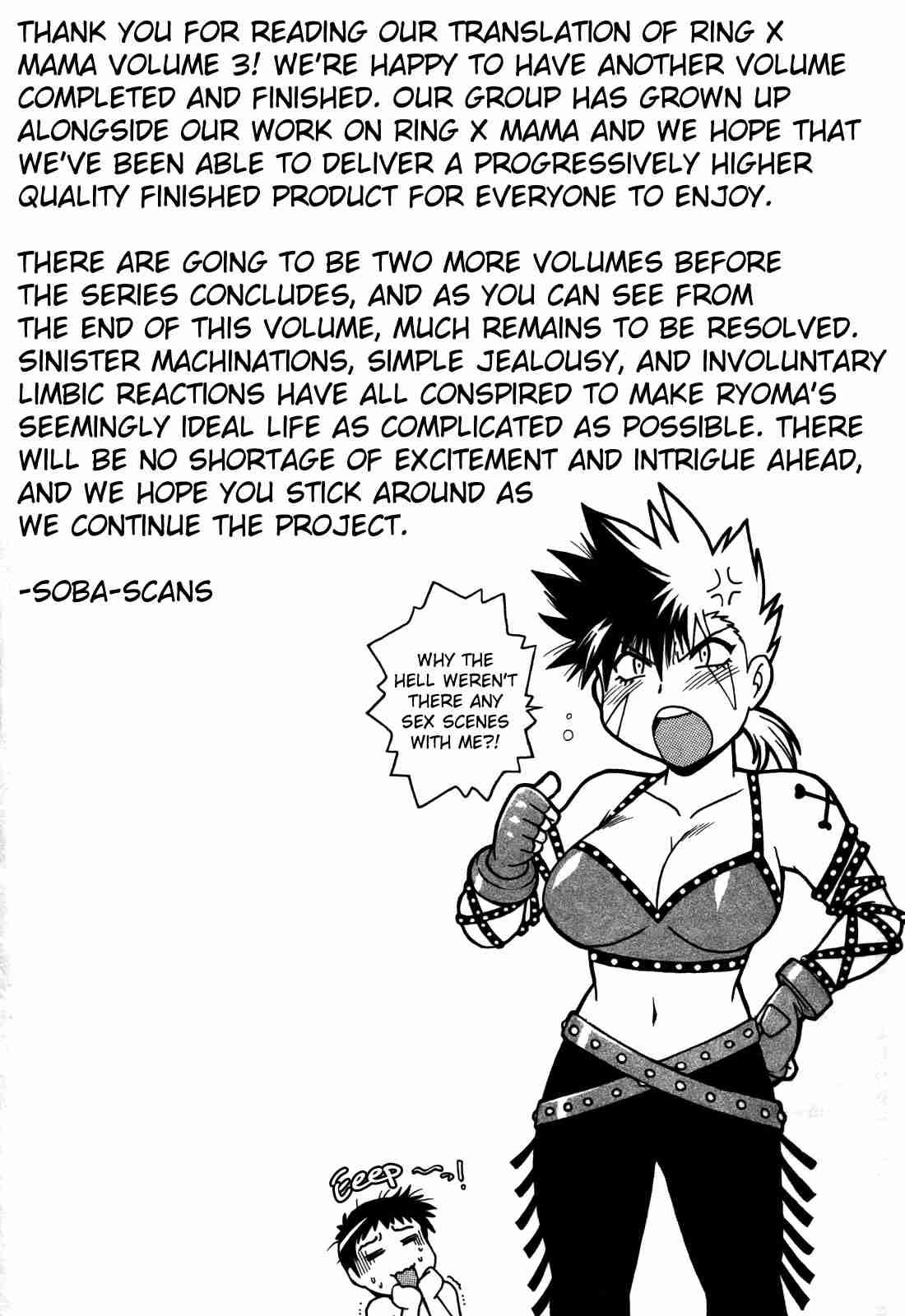 Ring X Mama Chapter 3000 Page 232